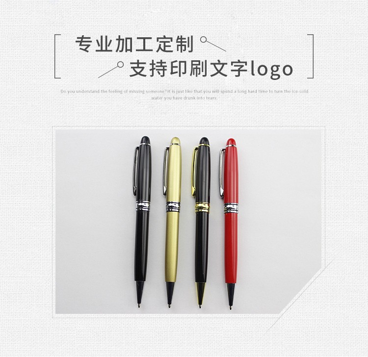 Customized logo for classic business office advertising metal ballpoint pens and ballpoint signature pens detail image 2