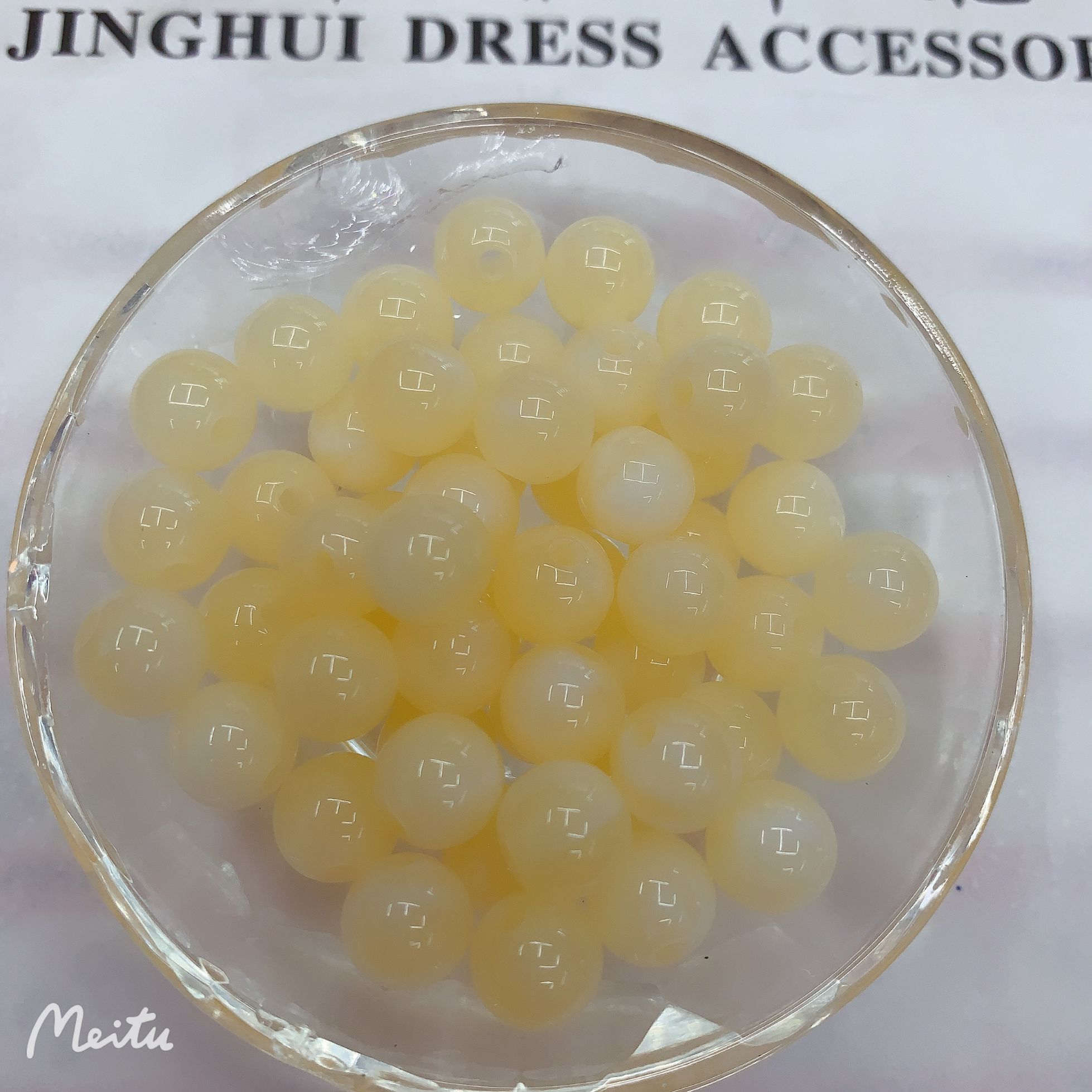 Glass beads in imitation thumbnail