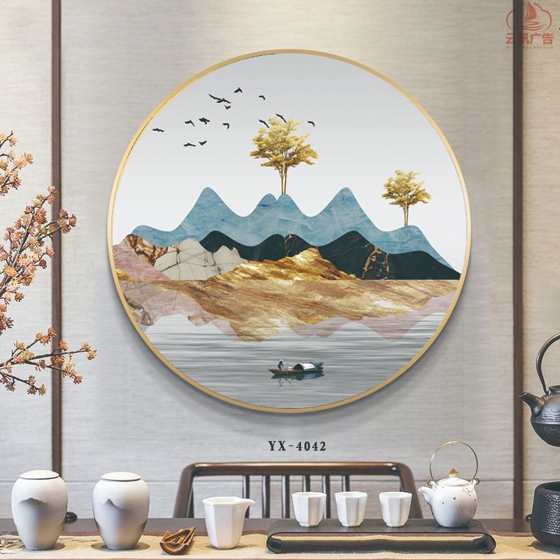 新中式圆形装饰画轻奢禅意山水客厅卧室餐厅走廊过道壁画玄关挂画
