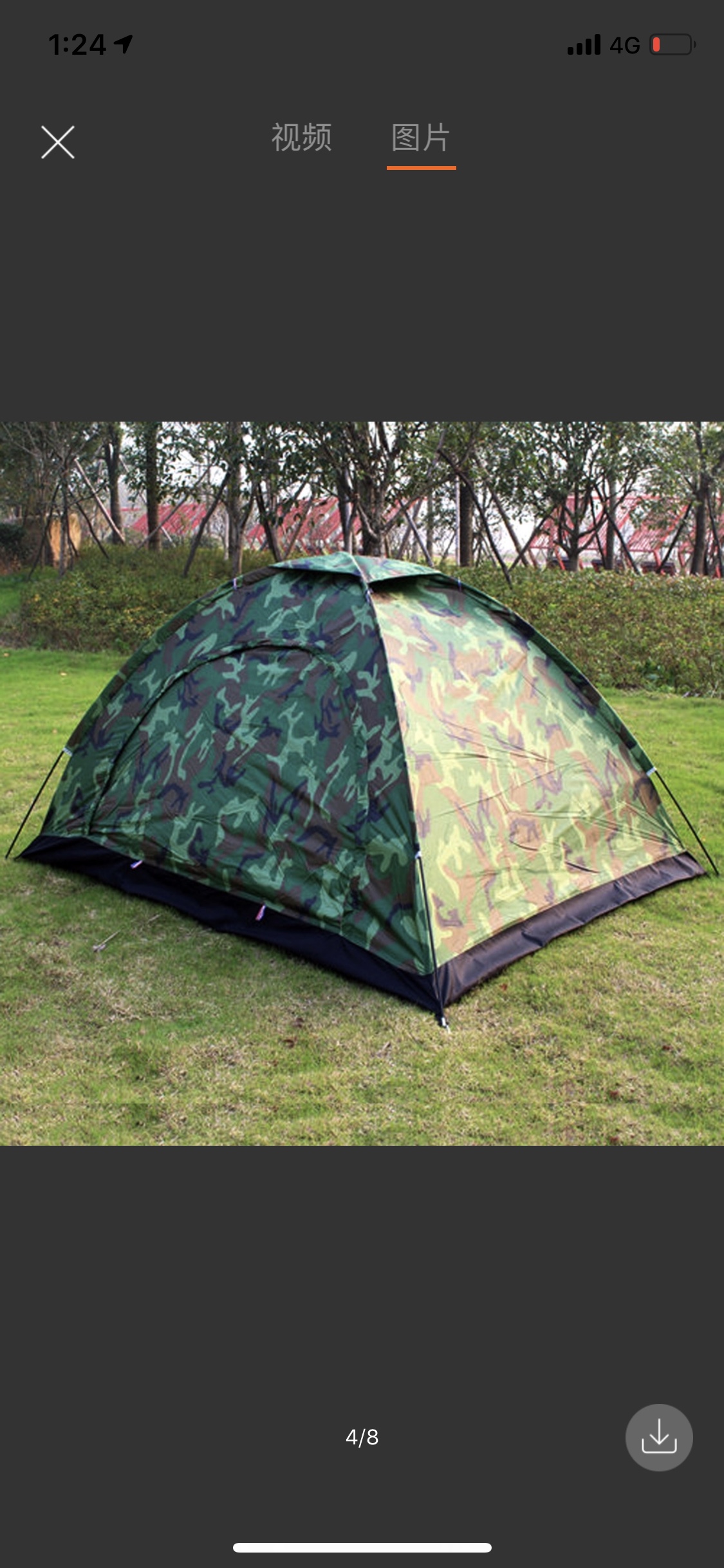 2x1.5 camouflage tent Item Picture