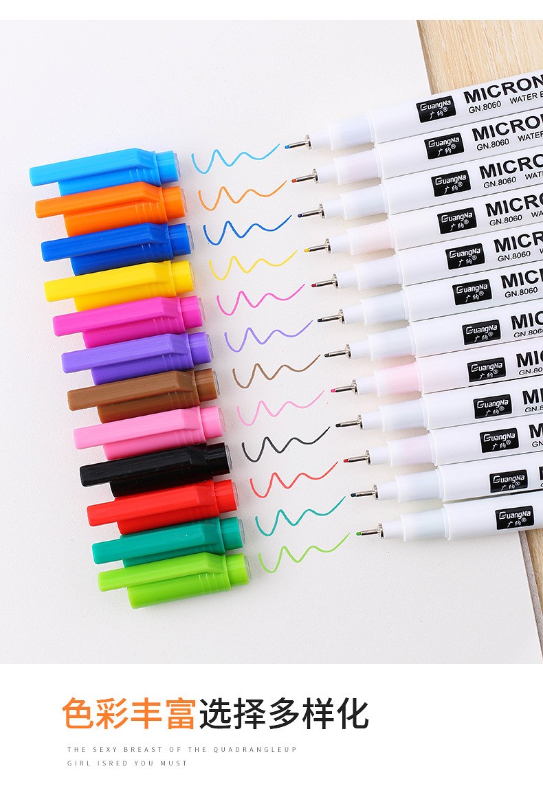Guangna 8060-12 color needle Pen student drawing Outlining Color Writing Pen 0.5mm set Factory direct sale pic 5