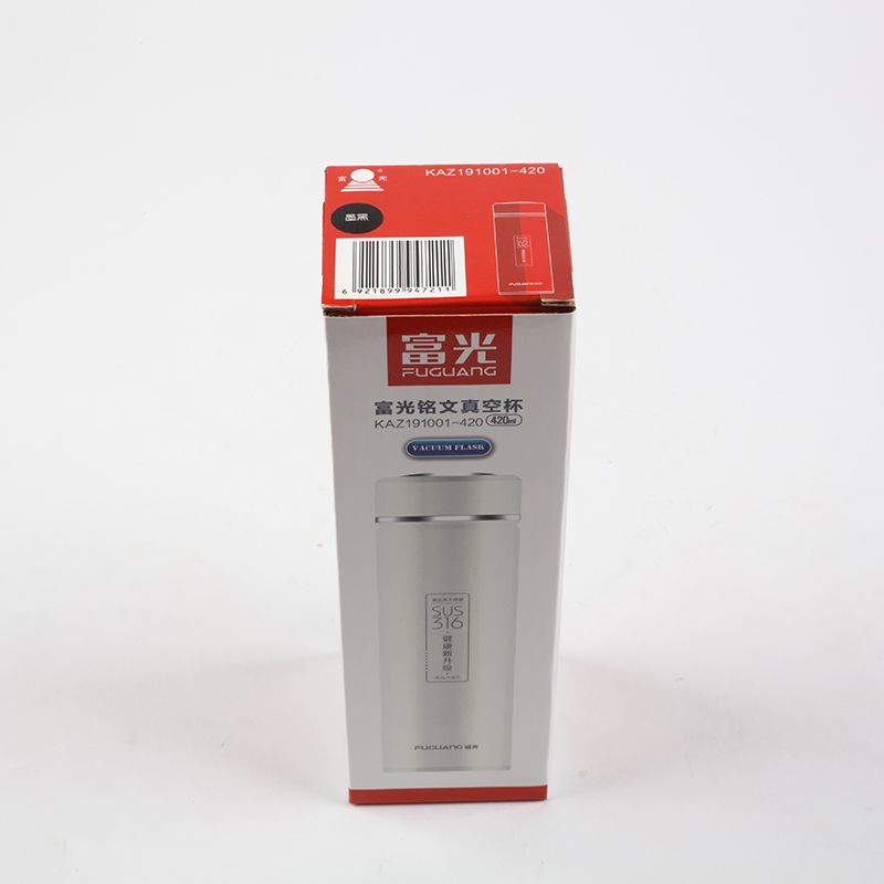 Yiwu Selection Fuguang inscription vacuum cup /16708 Specification drawing