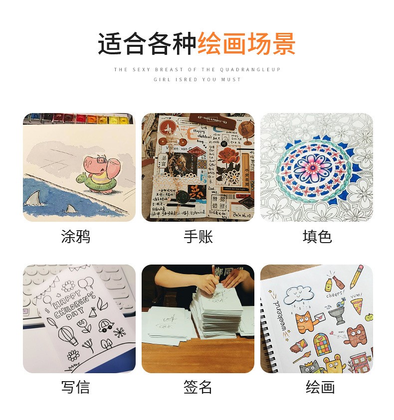 Guangna 8060-12 color needle Pen student drawing Outlining Color Writing Pen 0.5mm set Factory direct sale pic 14