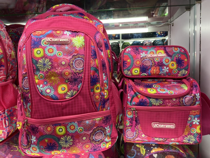 New South American trends