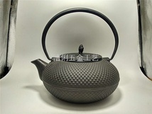 颗粒系列3000毫升大容量铸铁茶壶搪瓷茶具可以定制logo厂家直销