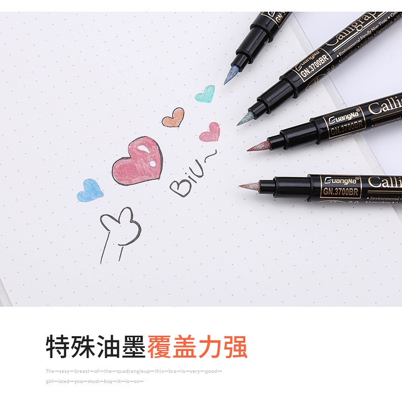 Cross-border exclusive 3700-12 color hard-tipped metallic calligraphy pen, painting craft graffiti pen pic 8