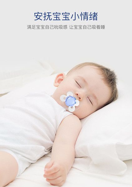 Chicco Imported Baby Butterfly Bionic Silicone Pacifier 12M+ Pink Green Specification drawing