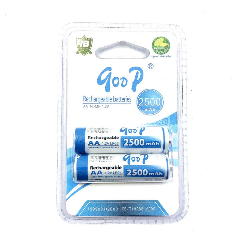 qoop古迪镍氢充电池2500mAh5号AA1.2V充电电池2粒卡装图