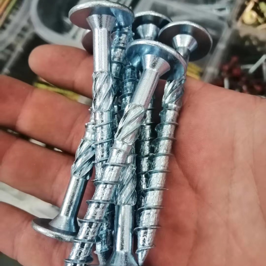 抽丝钉