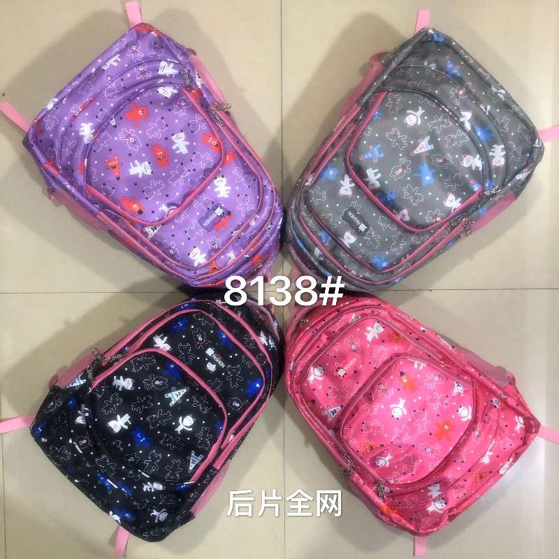 Backpack 23