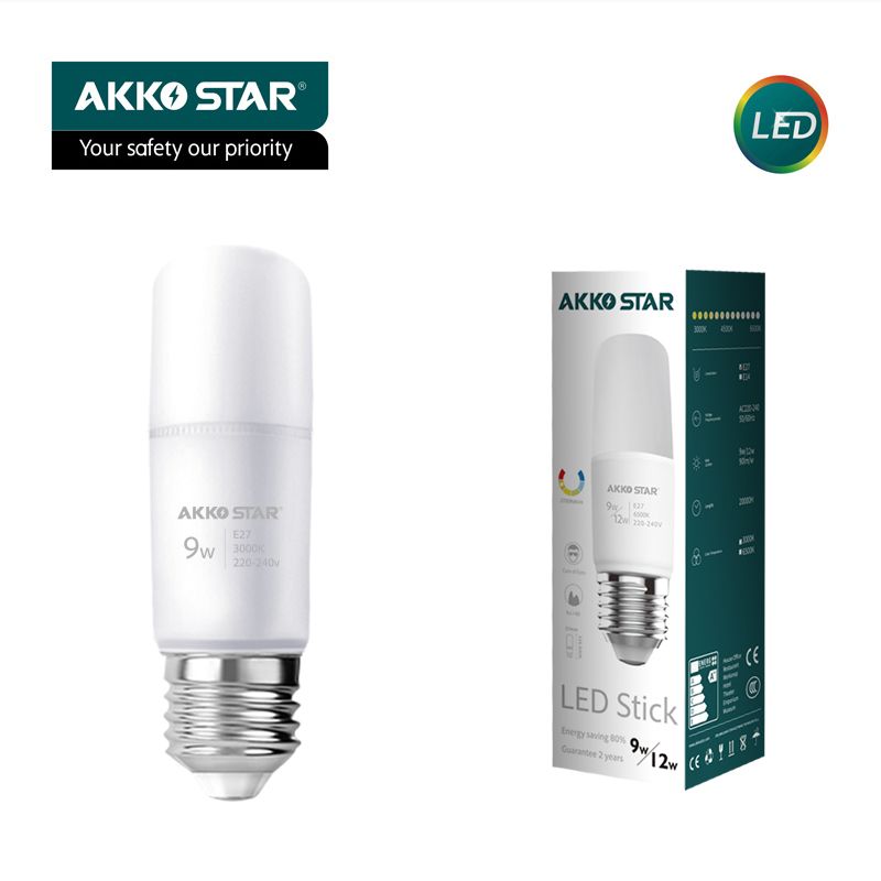 AKKOSTAR 小U 球泡 LED 灯 4W 7W 9W 12W