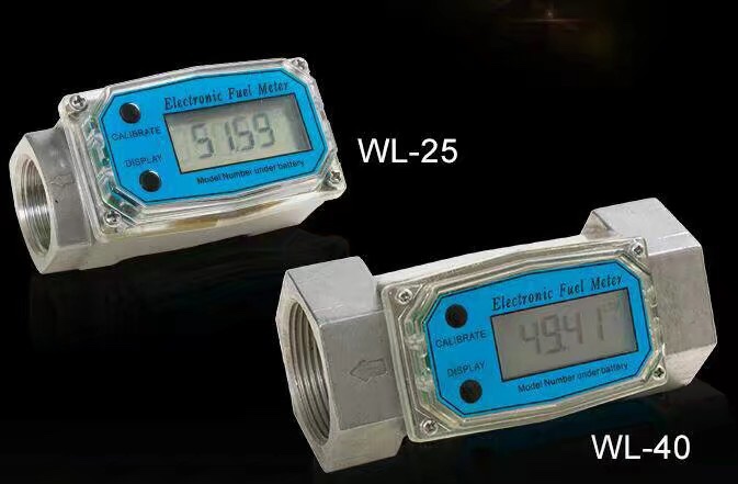 12Ｖ油泵详情图10