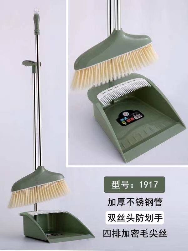 1917扫把套装让扫地更轻松详情图1
