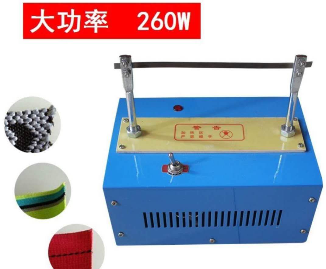 大蓝（2档不调温）热切机，手工调温热切机 熔切机尼龙绳烫织带锻带丝带电热切割器小型切带产品图