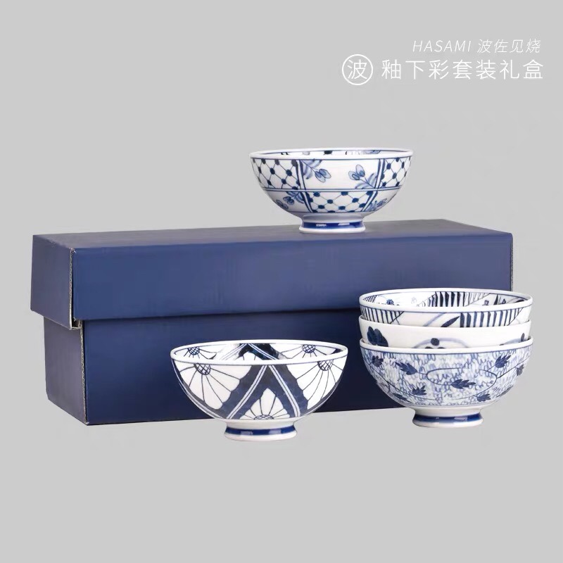 波佐见烧名古蓝轻量饭碗套装Hasami进口复古陶瓷餐具高脚小碗礼盒详情图2