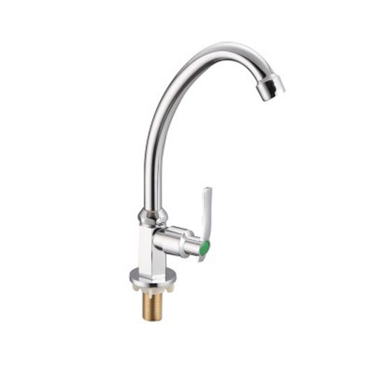 The kitchen faucet