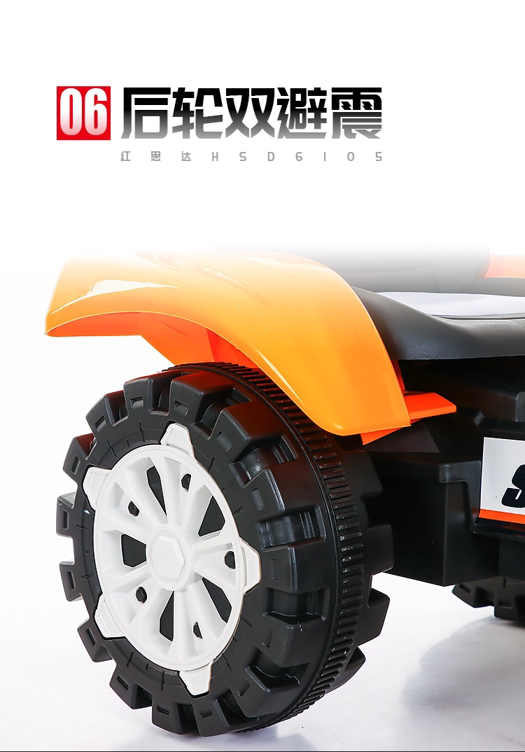 挖机电动细节图