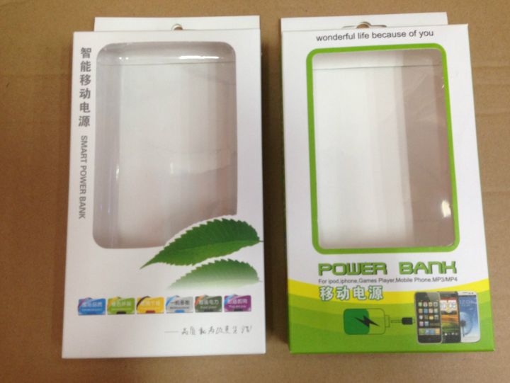 Portable power supply packaging box size wallet packaging box size trowel packaging polymer charging treasure packaging