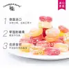 Jiayun Orange-flavored Candy (Hard Candy) Specification image