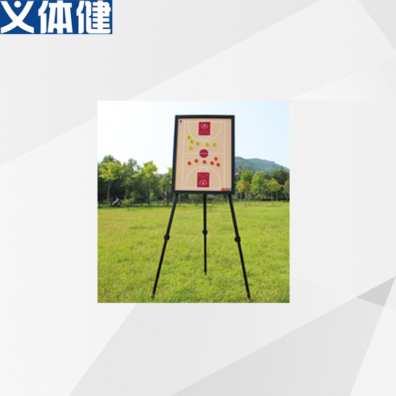 Sporting goods: Fitness basketball teaching board