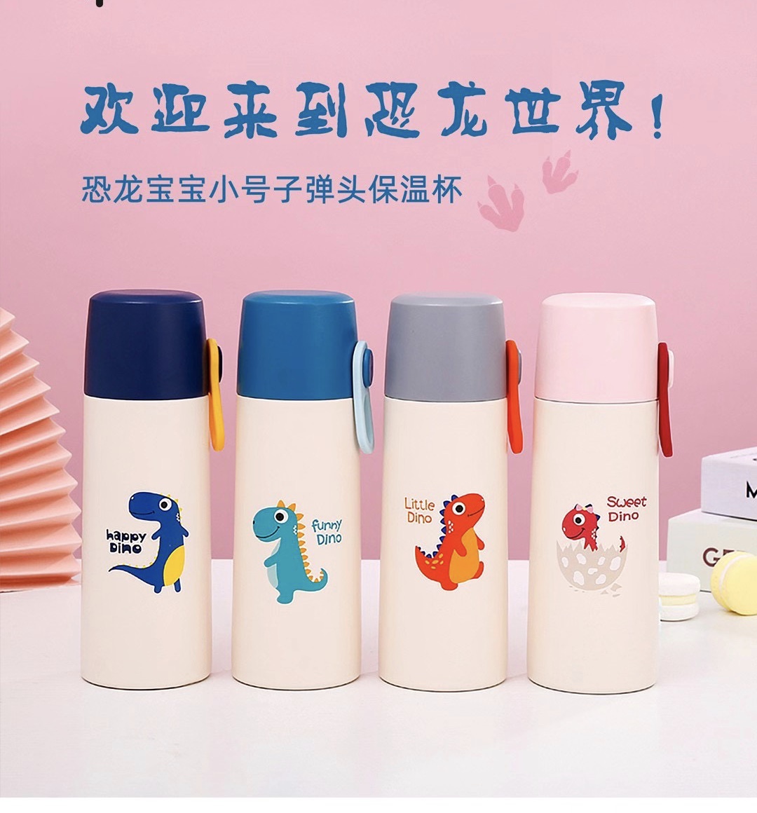 كأس تجميل جديد Specification image