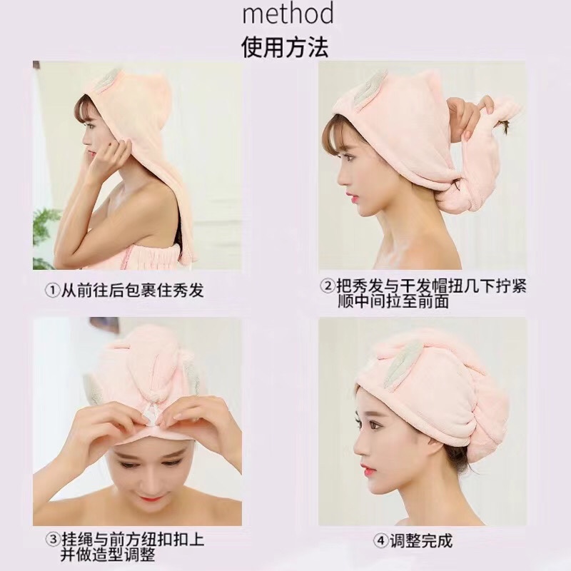 Ear dry hair cap Specification image