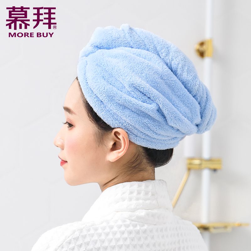 Yiwu Haohuo Dry Hair Cap Coral Fleece Absorbent Quick-Drying Soft Fiber Single-layer Dry Hair Towel -4100/42025 Specification image