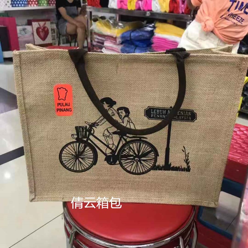 环保黄麻布袋手提包精品印刷广告袋宣传袋