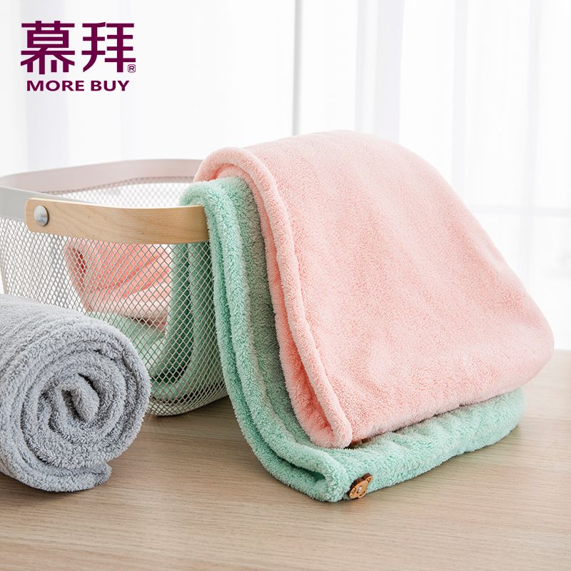 Yiwu Haohuo Dry Hair Cap Coral Fleece Absorbent Quick-Drying Soft Fiber Thickened Dry Hair Towel -4116/42025 Item Picture