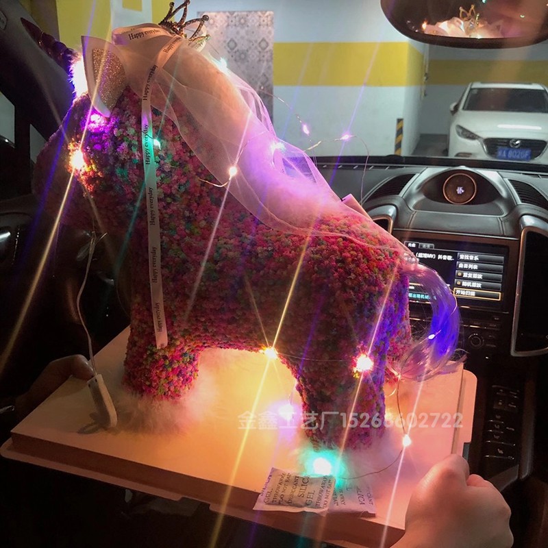 永生花满天星独角兽泡沫玫瑰香皂花熊求婚告白送女友闺蜜生日礼物