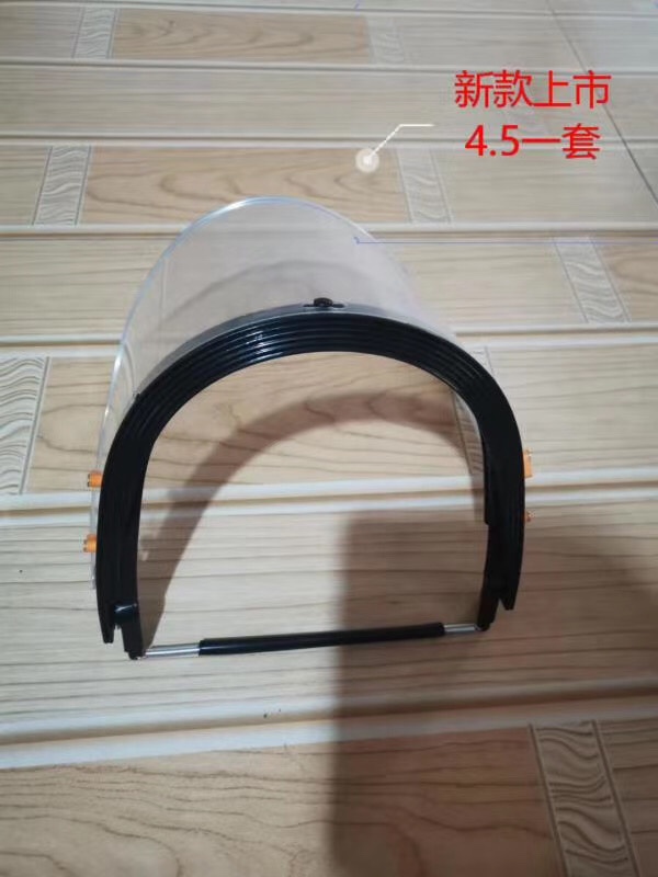 透明面罩铝架详情图3