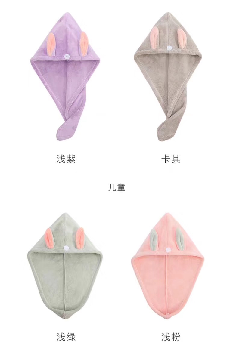 Ear dry hair cap Application Scenario