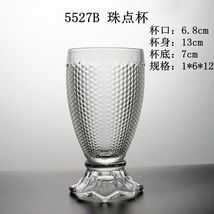 5527b 珠点杯玻璃低价水杯直杯创意礼品外贸水杯