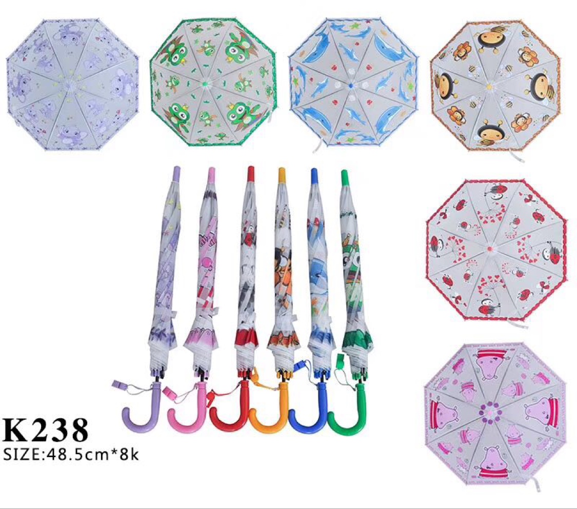 50cm自动环保童伞，K238