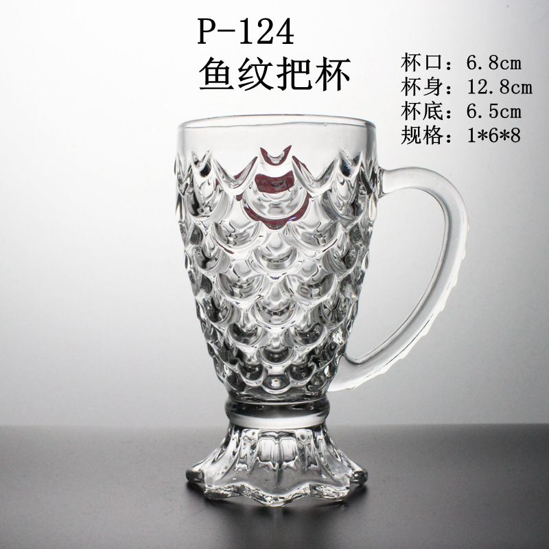 P-124 鱼纹杯低价玻璃水杯直杯创意礼品外贸水杯