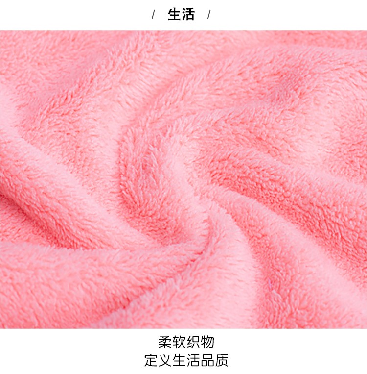 Yiwu Haohuo Dry Hair Cap Coral Fleece Absorbent Quick-Drying Soft Fiber Single-layer Dry Hair Towel -4100/42025 detail image 10