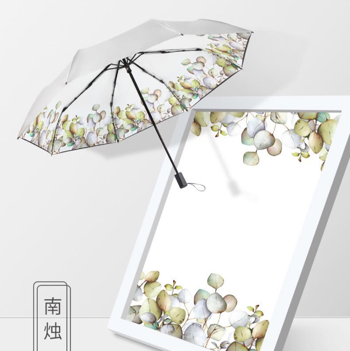 55cm手开双层防晒晴雨两用伞，女士伞，南烛