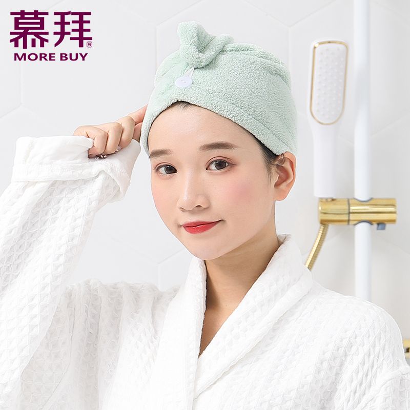 Yiwu Haohuo Dry Hair Cap Coral Fleece Absorbent Quick-Drying Soft Fiber Single-layer Dry Hair Towel -4100/42025 details Picture