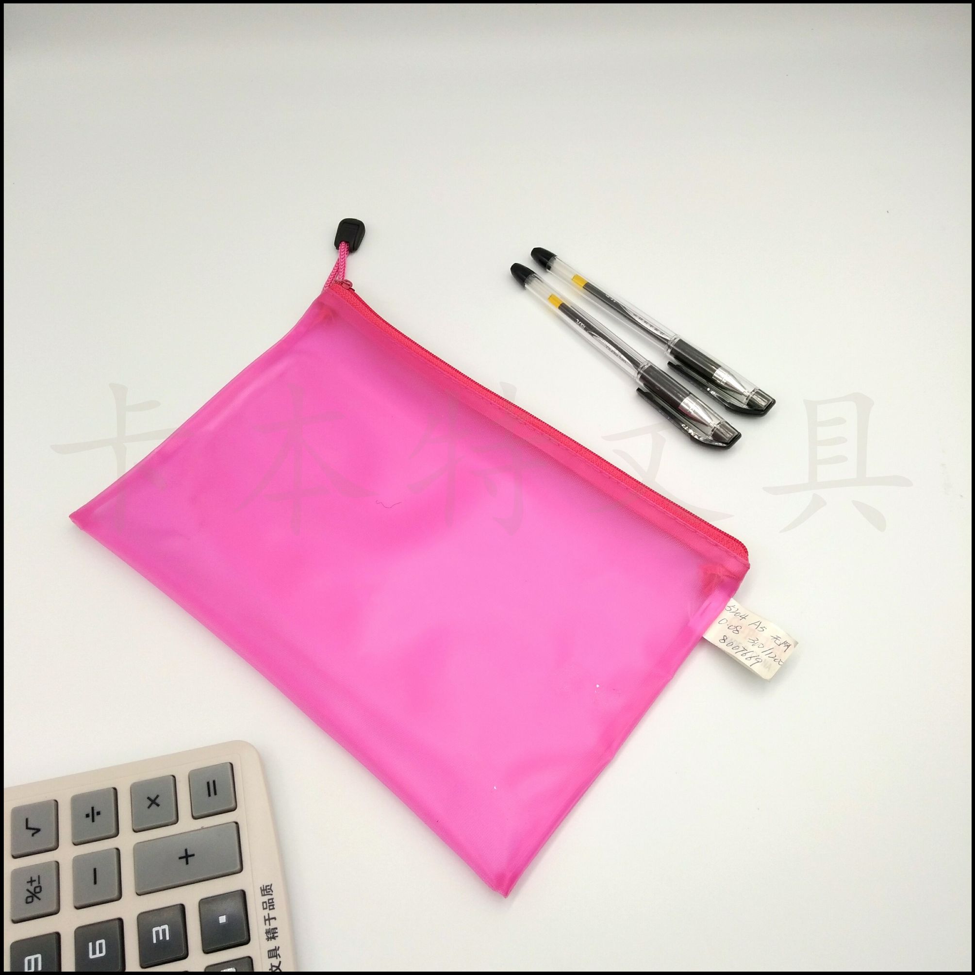 A4 zipper bag file bag Office information bag pen bag note bag self-produced self-selling test paper bag