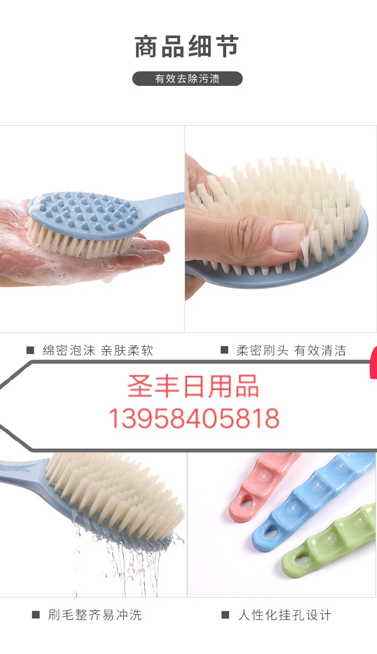 Bath bath accessories Bathroom long handle massage bath brush exfoliating bath brush Soft hair large back rub brush wholesale undefined