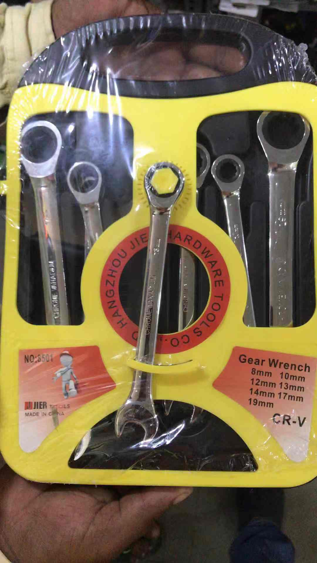7PC Ratchet wrench kit