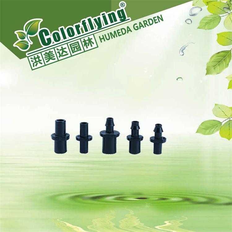 喷灌设备微喷滴灌配件 毛管直通三通四通配件