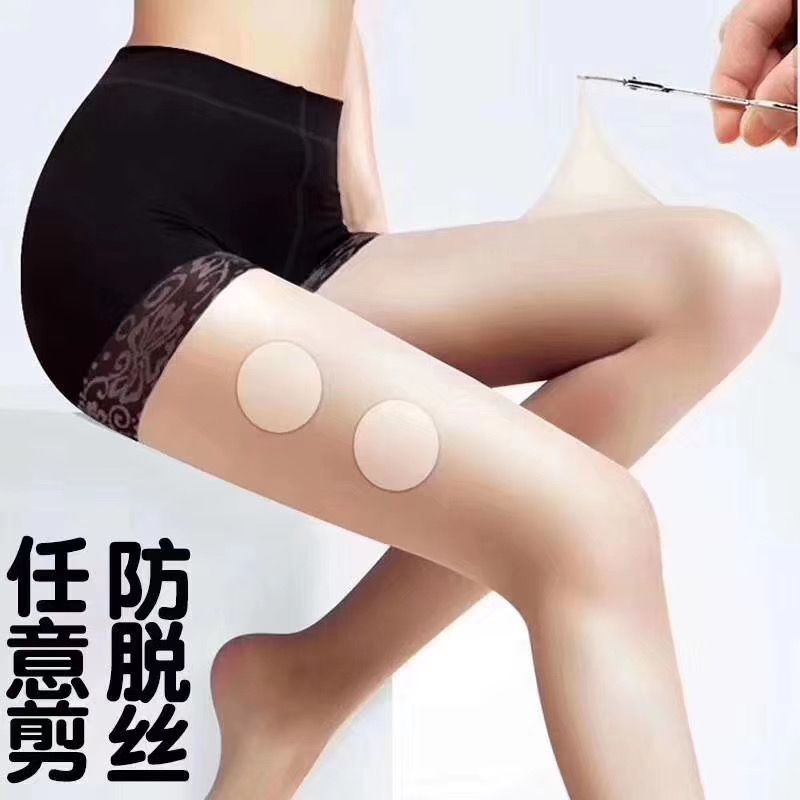 女裤袜33厂家直销