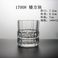 17008 矮方块玻璃低价水杯直杯创意礼品外贸水杯图