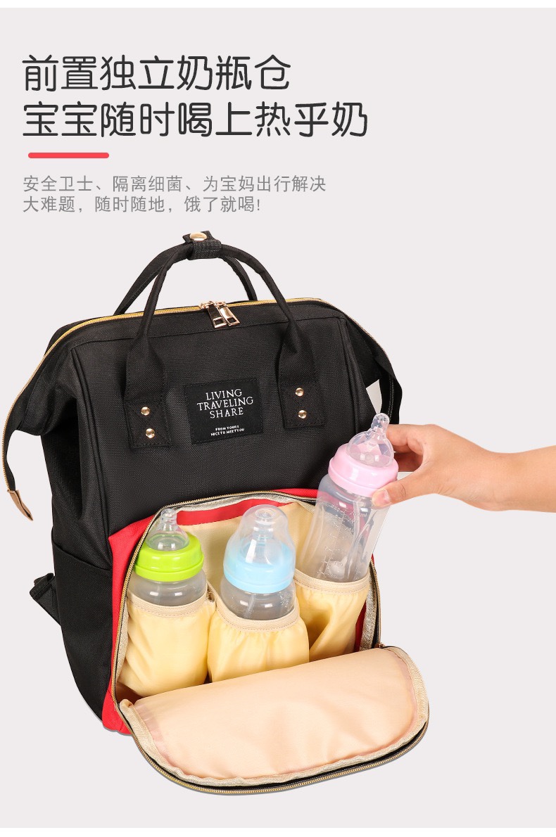 Multi-functional mommy bag with large capacity Application Scenario