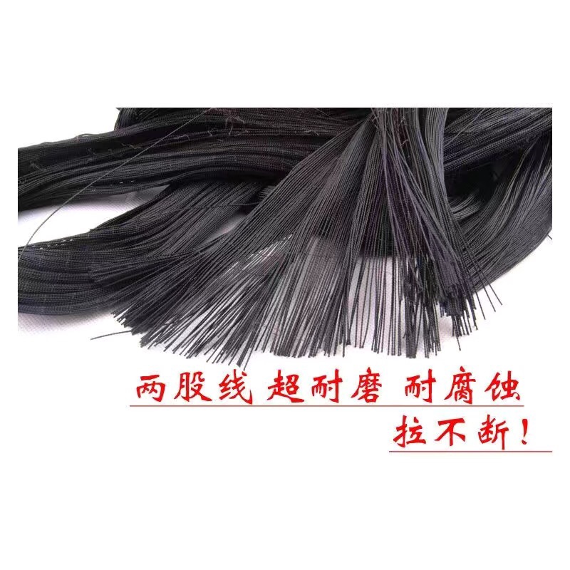 黑色黄色尼龙线缝鞋底线轮胎线手缝线上鞋补鞋线轮胎线修鞋线白底实物图