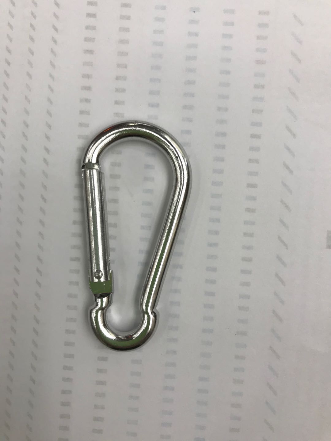 521 key chain thumbnail