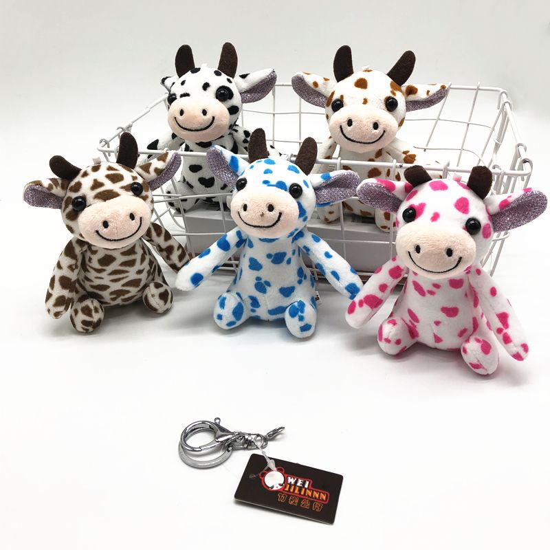 Cow plush toy key chain small cow pendant cow spirit mascot pendant doll machine