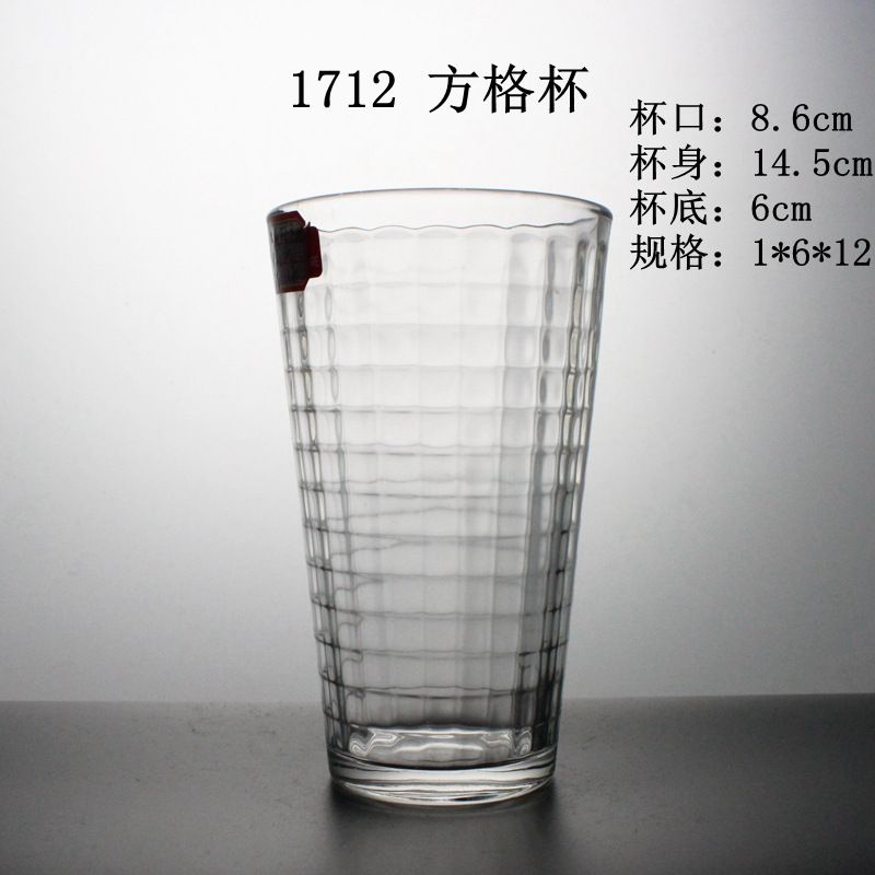 1712 方格杯玻璃低价水杯直杯创意礼品外贸水杯