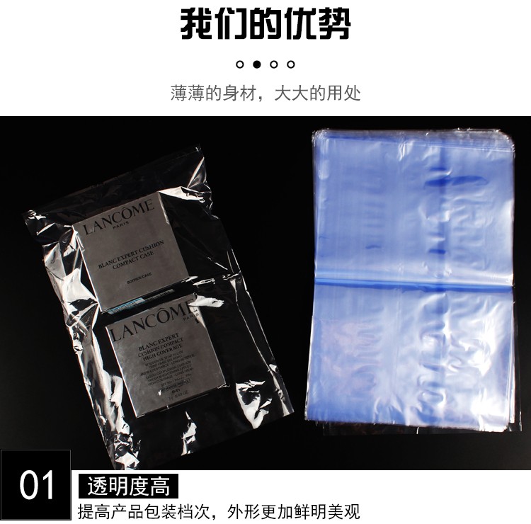 pvc heat shrink film 35*45 detail image 4
